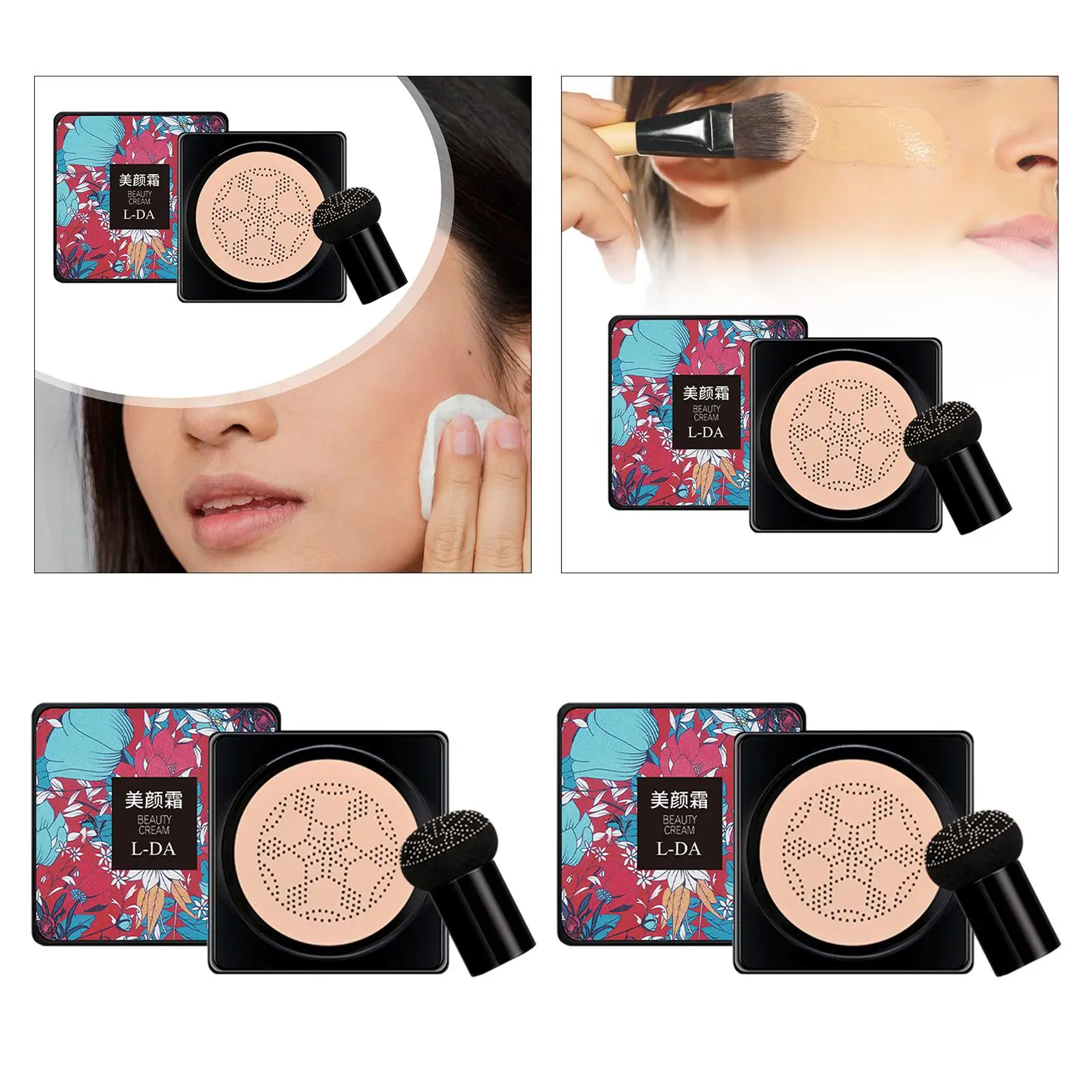 كريم BB للوسادة الهوائية، يضيء البشرة، يرطب ويسهل الاستخدام.