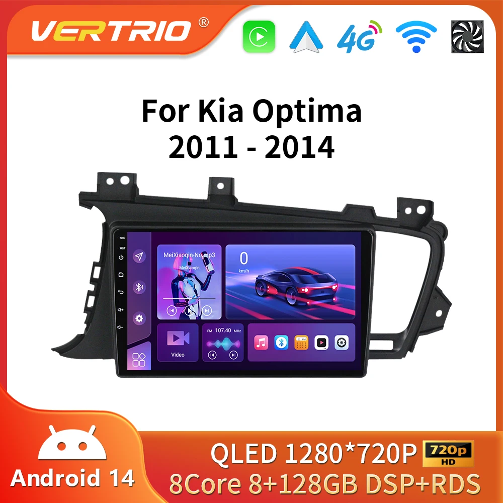 Android 16 Allin one Radio de coche para KIA Optima K5 2011-2014 reproductor Multimedia Radio automática unidad principal de navegación GPS DVD 5G WIFI