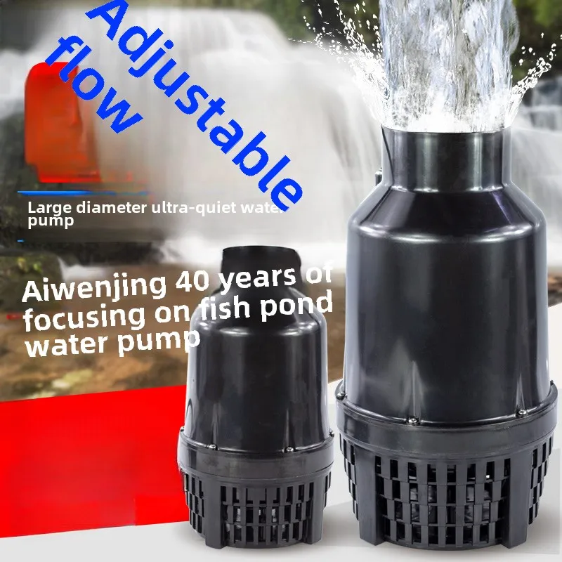 LYN water circulation pump filtration purification tank pumping large flow submersible pump