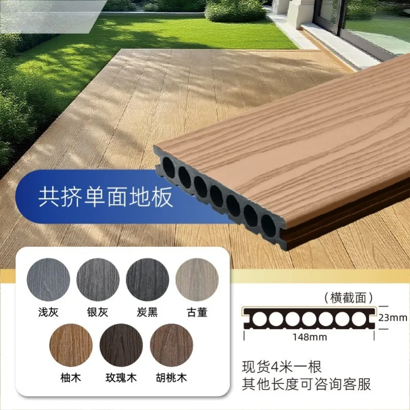 Customized size Grassland Scenic Forest Walking Brushed Waterproof Plastic Wood Flooring Boardwalk Beach Path Modern Simple Desi