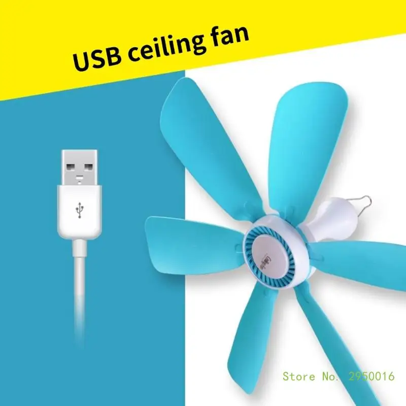 Portable Ceiling Fan USB 5V Mini Hanging Fan 18inch Quiet Camping Tent Hanging Fan with 6 Leaves Ceiling Fan Bedroom