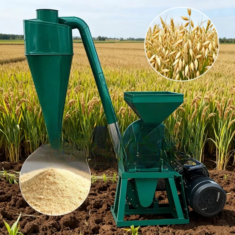

Multifunctional self-priming hammer grinder corn soybean wheat rice grinder