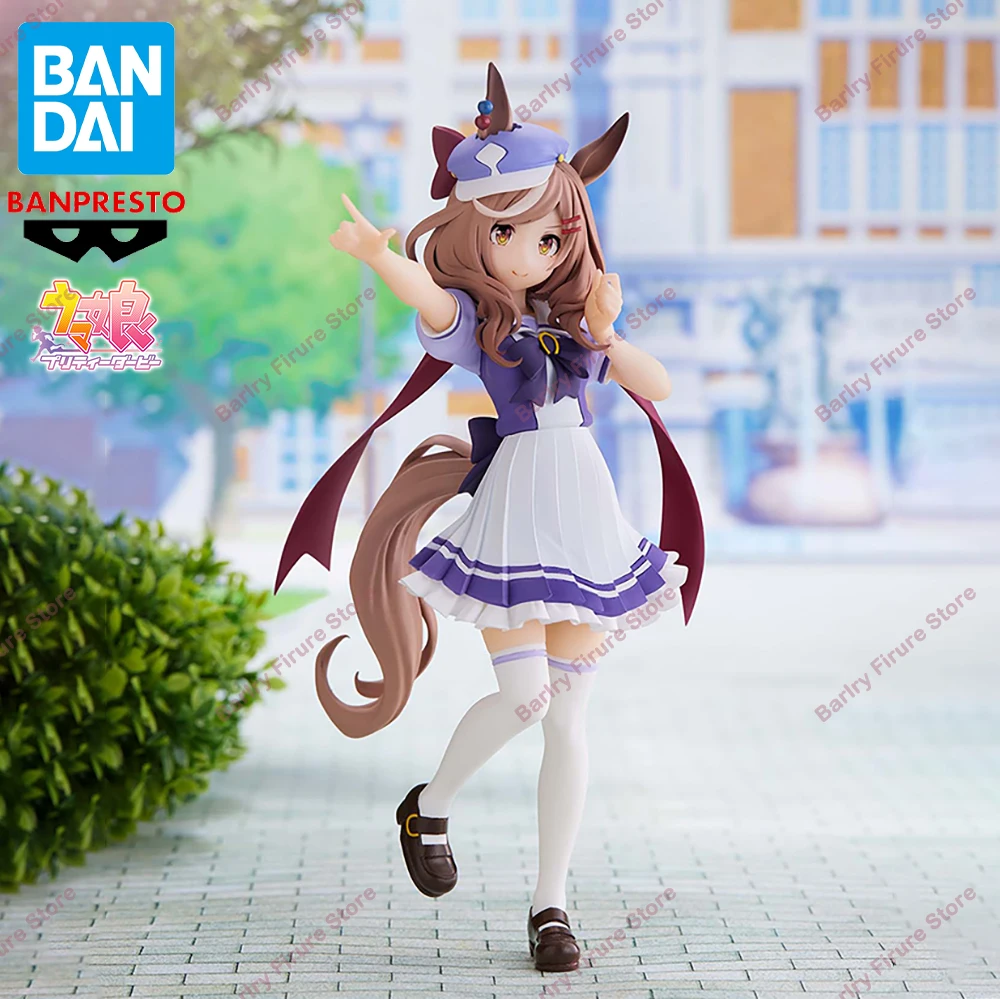Original genuíno bandai banpresto uma musume bonito derby machikanetan hoiza anime figura encaixotado premium mesa ornamento modelo brinquedo