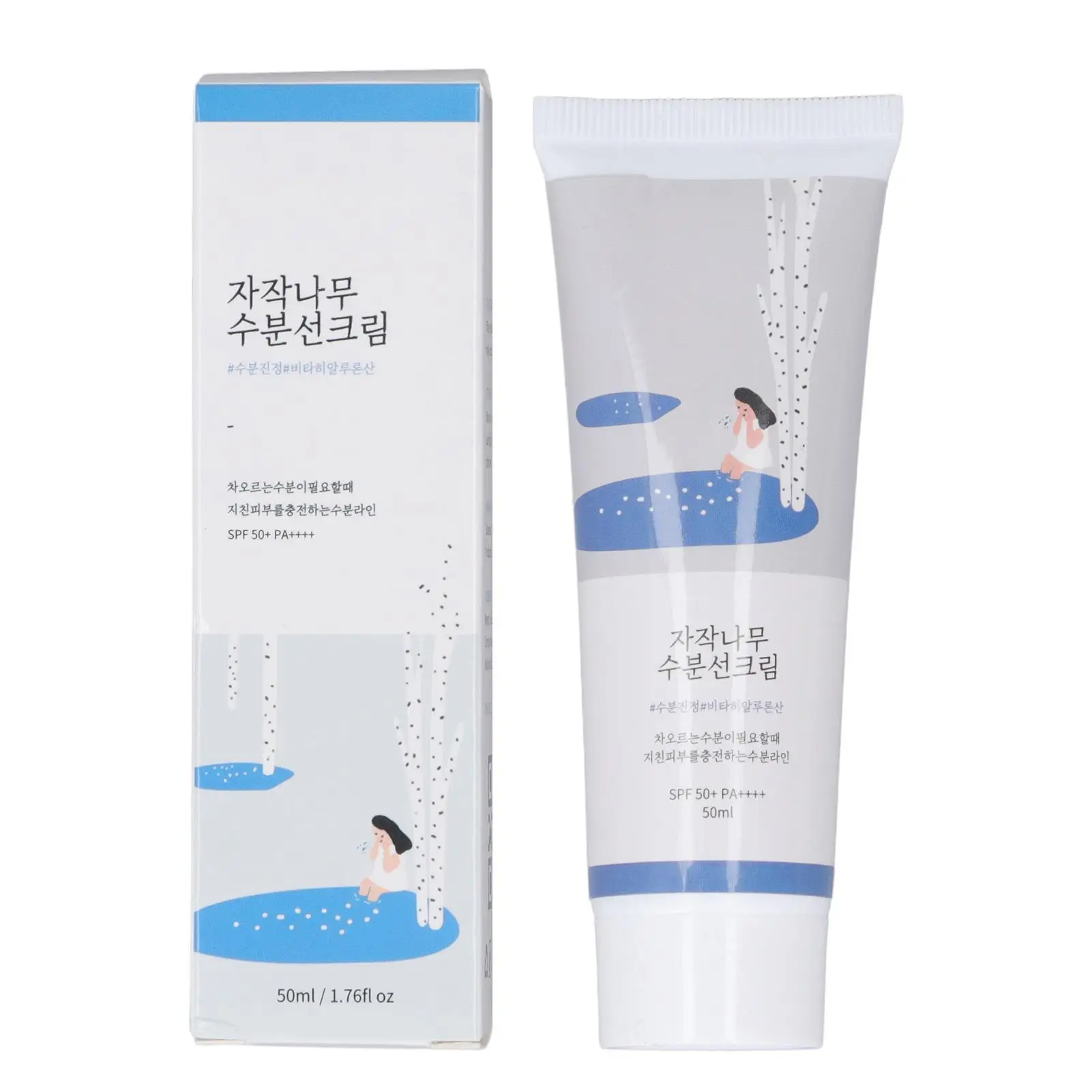 

Hydrating Waterproof Sunscreen for body Lightweight UVA Ideal for hot Weather