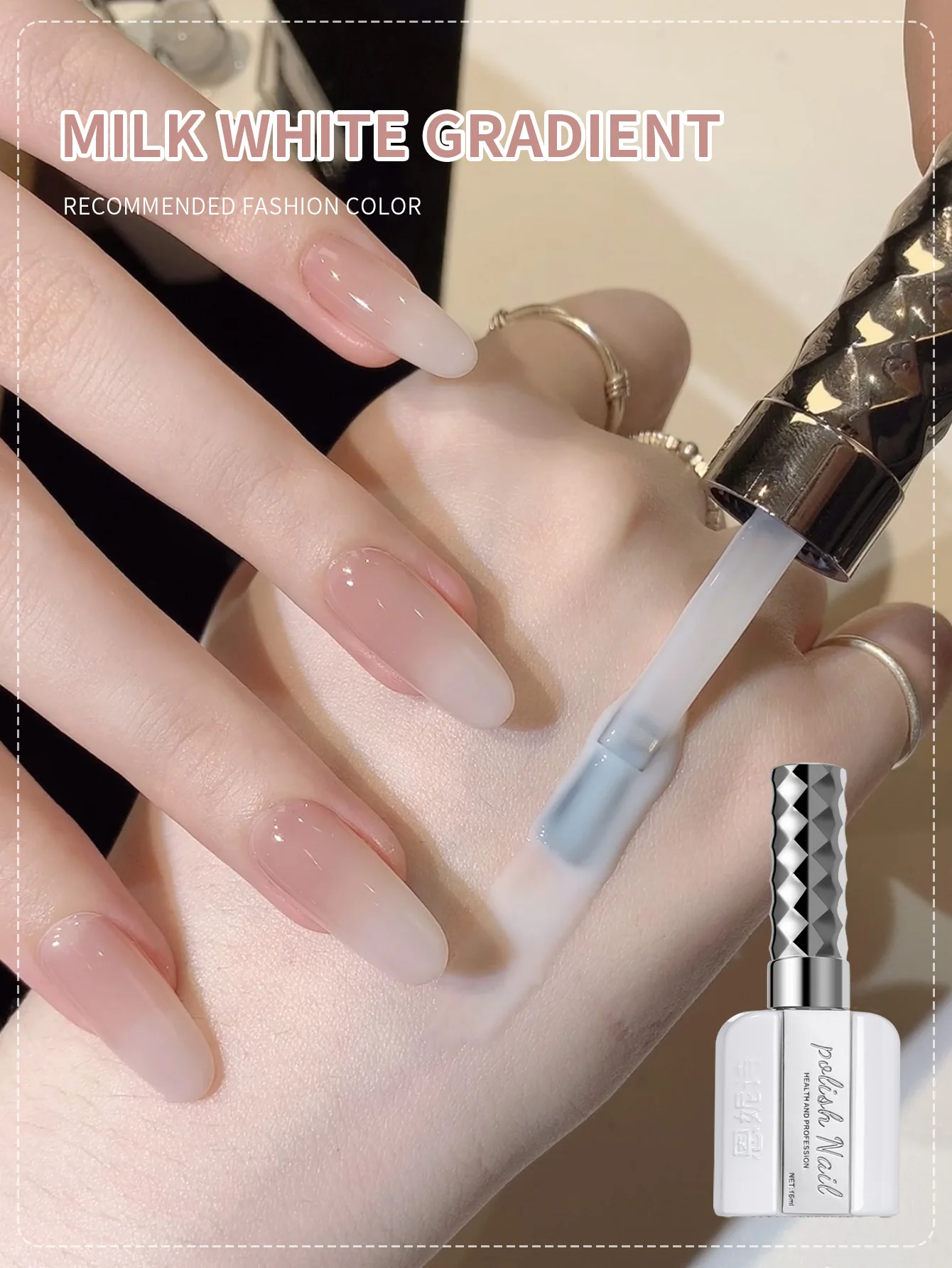 16ml Jelly Milky White Translucent Color Gel Polish Semi Permanent UV Gel Nail Art Soak Off Gel Varnish Latest Fashion