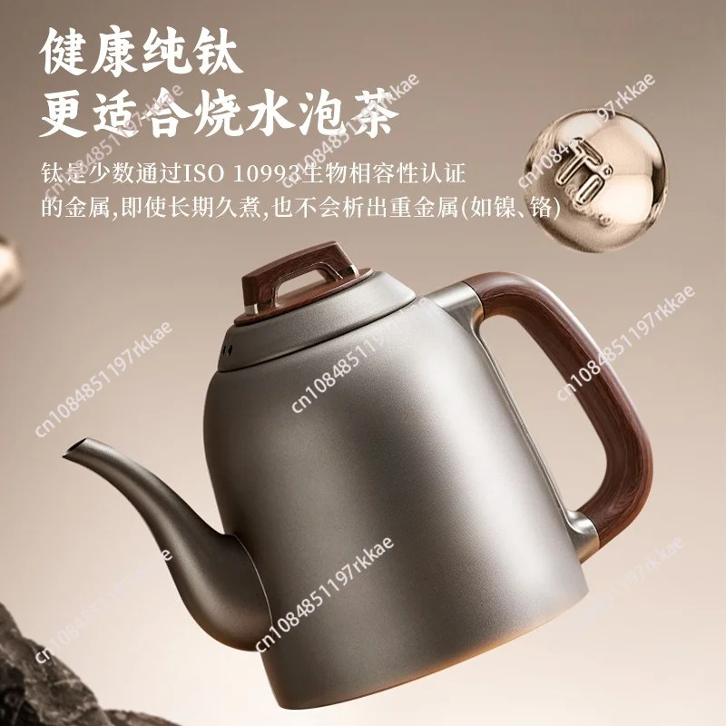 Pure titanium automatic water supply kettle bottom water supply electric kettle for tea making