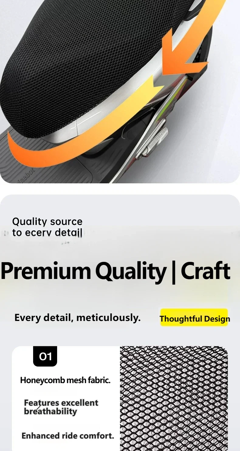 For Haojue UHR150 Stretch Edge Waterproof Seat Protector Fully Wrap Original Saddle Without Slipping Off At High Speed