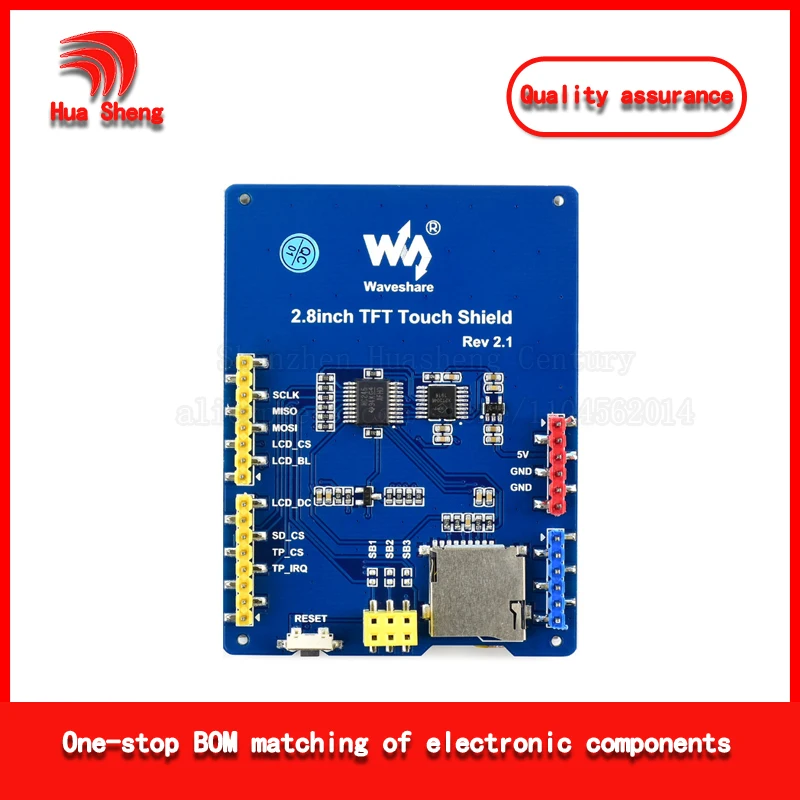 2.8 Inch Resistive Touch Screen with 320×240 Resolution, Compatible with Arduino
