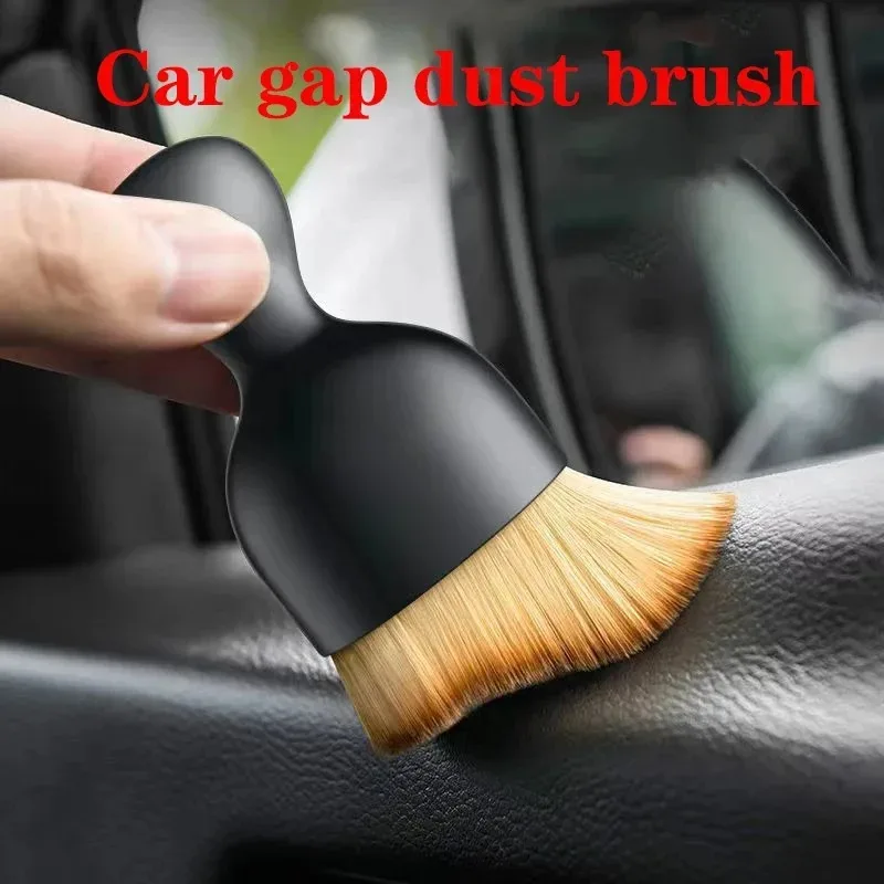 1-5pcs Car Cleaning Soft Brush Tool Dust Remover For BMW X1 X3 X5 X4 X6 G30 G20 E46 E90 E60 F10 F30 F20 F40 E39 E36 E87 E70