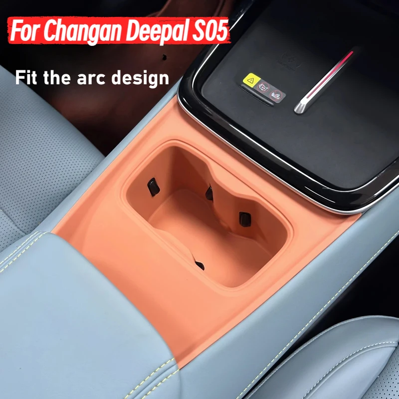 

For Changan Deepal S05 Silicone Waterproof Center Console Armrest Storage Cup Holder Organizer Pad Accessory For Deepal S05