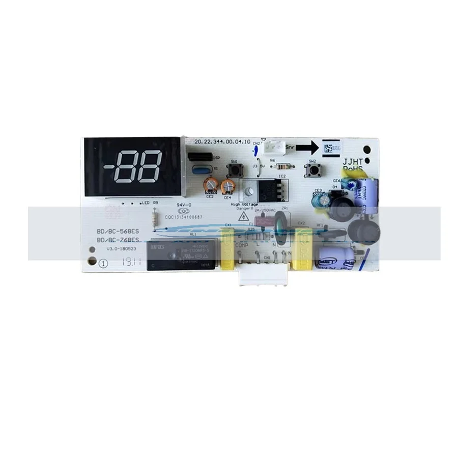 BC/BD-568DKEM Freez…