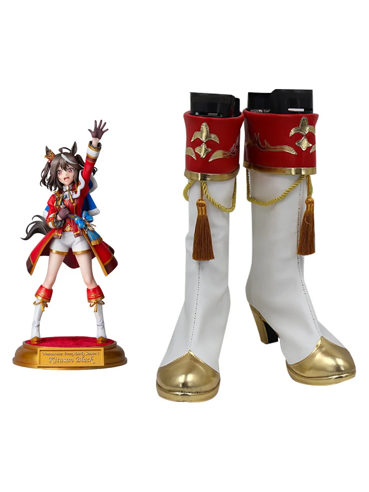 

Pretty Derby Kitasan Black Cosplay Shoes Boots Halloween Anime Cosplay Shoes