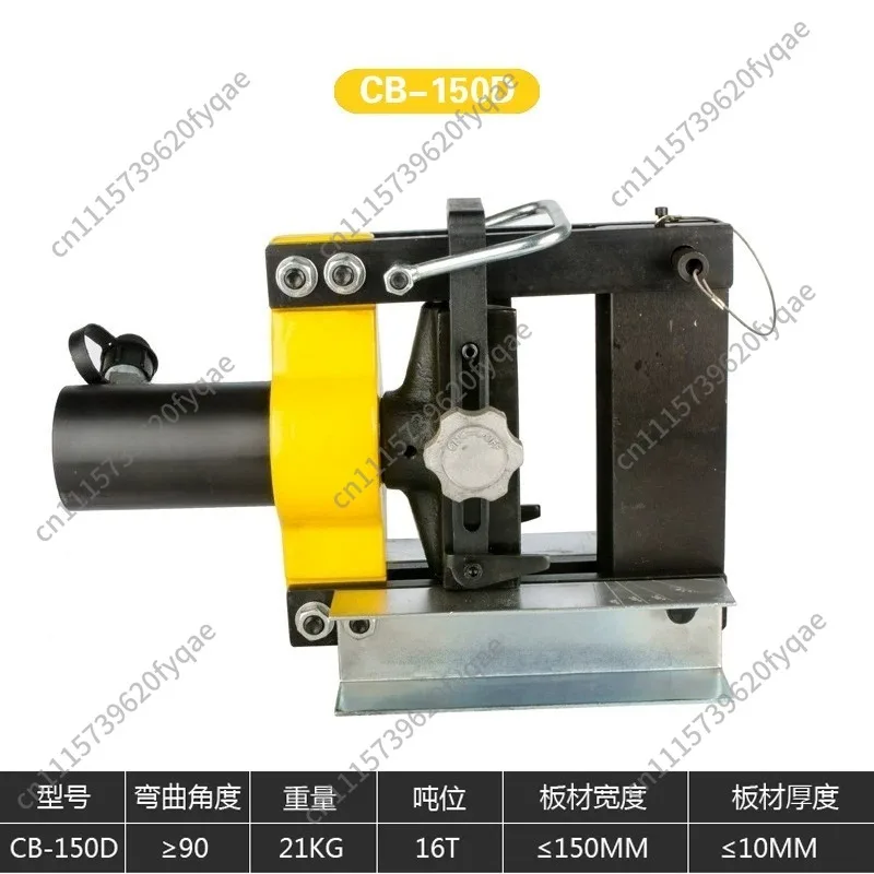 CB-150 hydraulic bending machine, split-type copper bar, 90-degree elbow, busbar aluminum plate bending