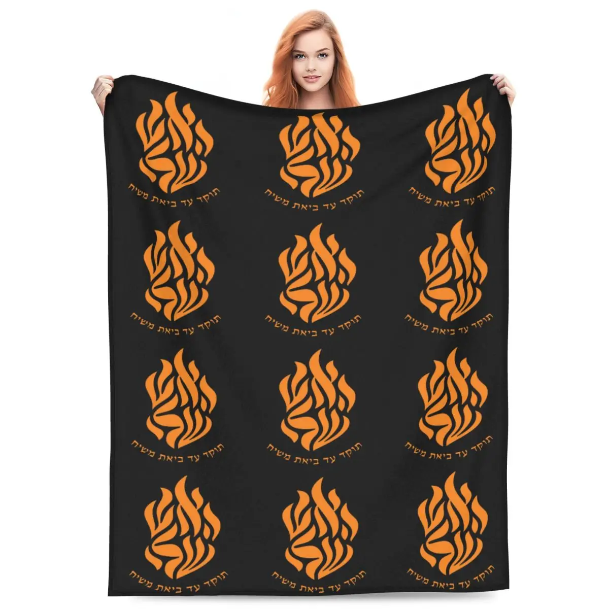 My Fire Rebbe Nachman Hebrew Blankets Flannel Sofa Throw Blanket Breathable for Couch Bedding Office Throws Bedspread Quilt