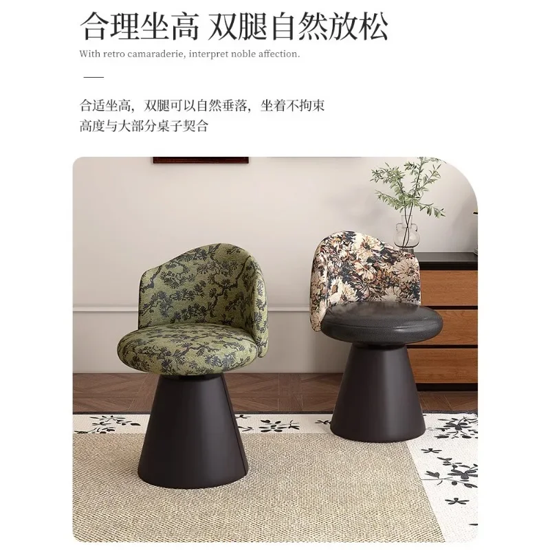Retro style bedroom light luxury makeup chair premium makeup stool rotatable dresser back chair