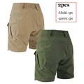 khaki green 2pcs