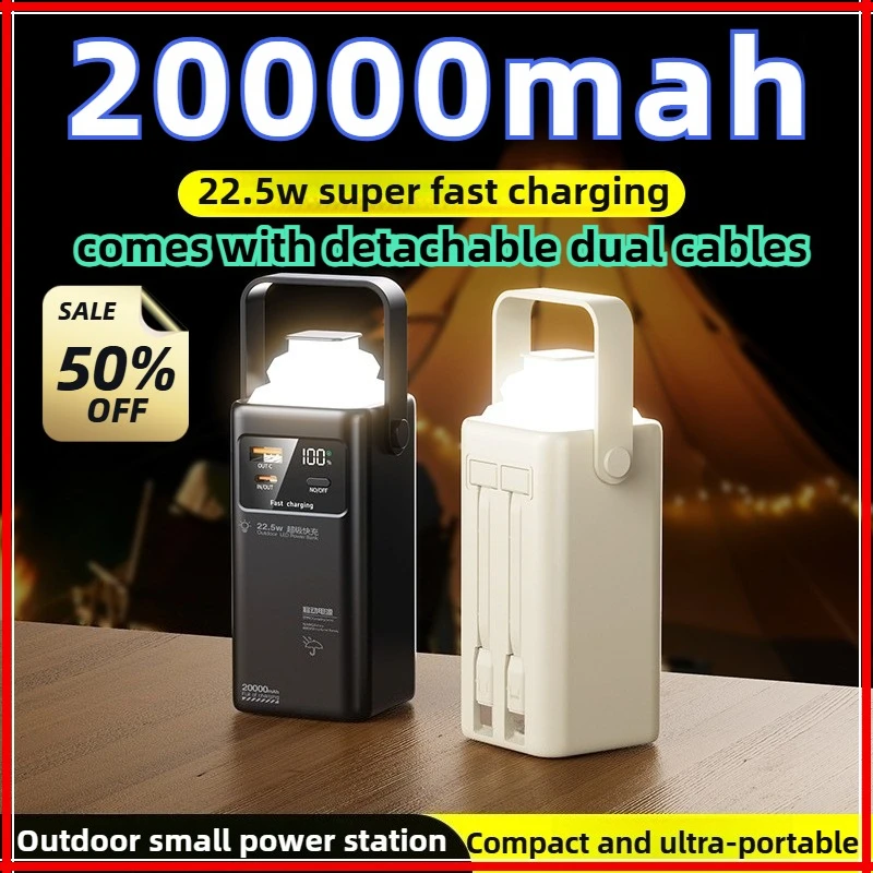 

20000mAh Fast Charging Outdoor Camping Power Bank with 4 Cable Portable Charger For IPhone For Xiaomi For Huawei For Samsung