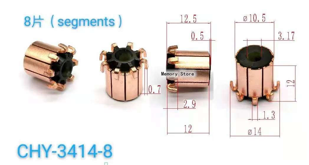 10PCs 10.5x3.175x12(12.5)mm 8P Copper Bars Alternator Electric Motor Commutator，CHY-3414-8