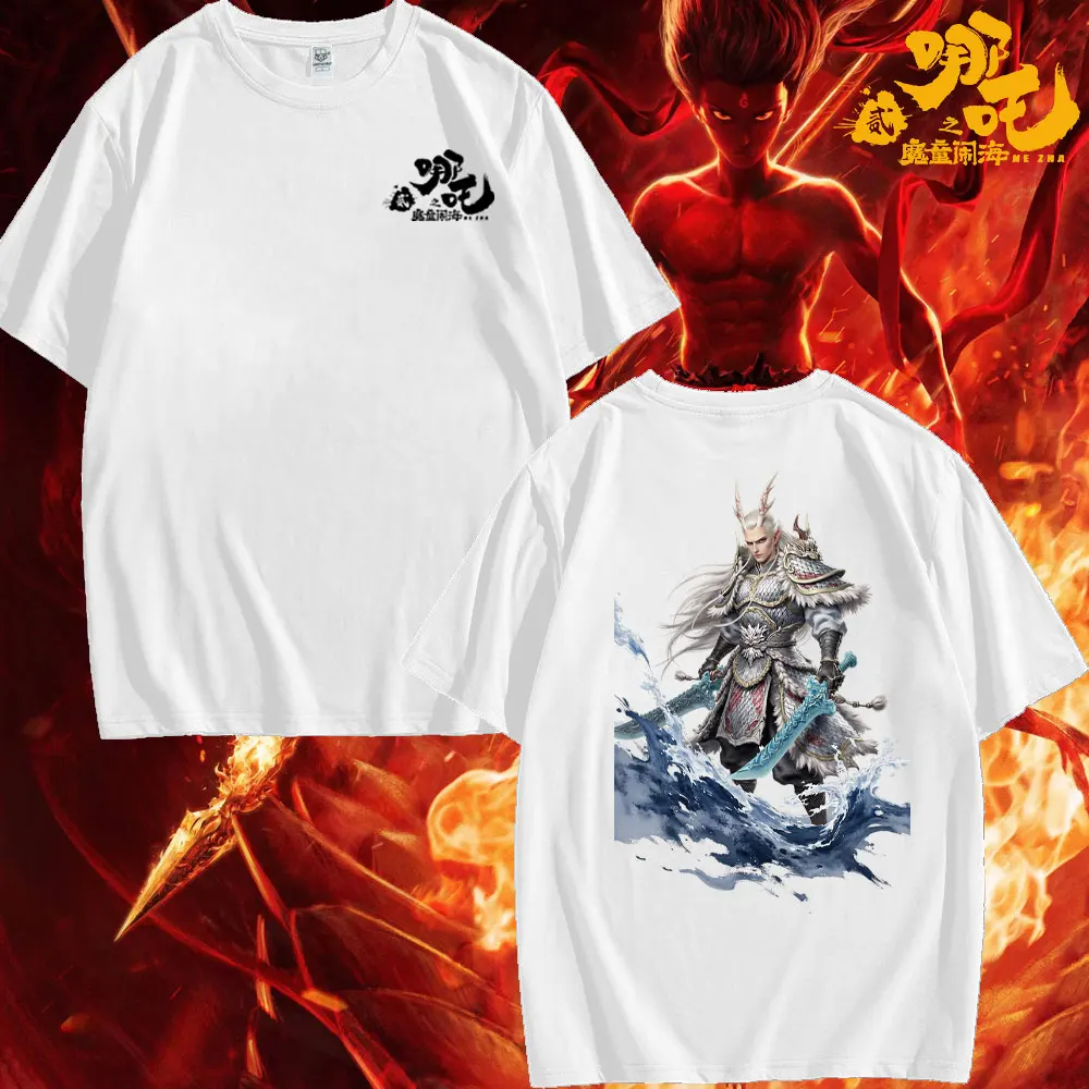 Dessin animé Nezha 2 T-Shirt dessin animé film chemise femmes hommes T-Shirt coton vêtements Nezha dessin animé Dragon roi imprimé t-shirts hauts