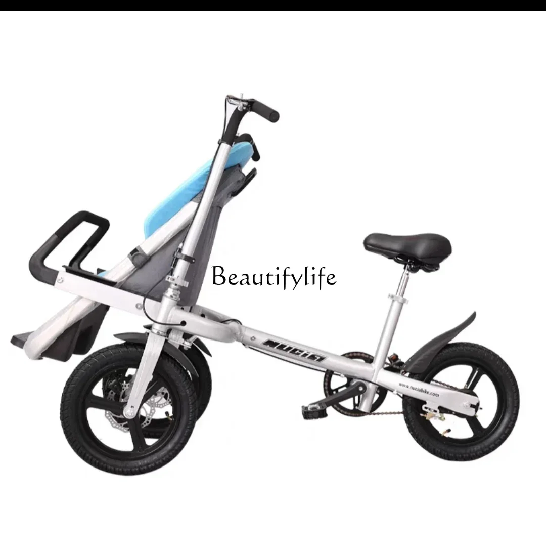 New parent-child assistance bicycle riding and walking baby walker