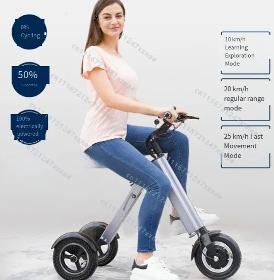 Brushless motor three-wheeled electric scooter, ultra-light and safe portable folding lithium battery aluminum alloy