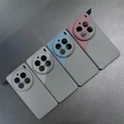 For VIVO X200 Pro Case Hard PC carbon fibre Slim Protective Back Cover Cases For VIVO X100S X200Pro Mini X100Ultra Phone Shell