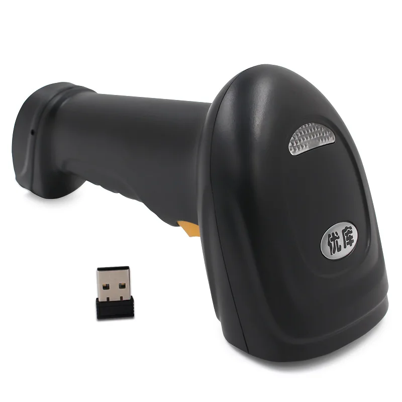 Youku W910 Laser One-Dimensional Scanning Gun 2.4G Wireless Scanning Gun Express Logistics Warehouse Handheld Barcode Bar Gun