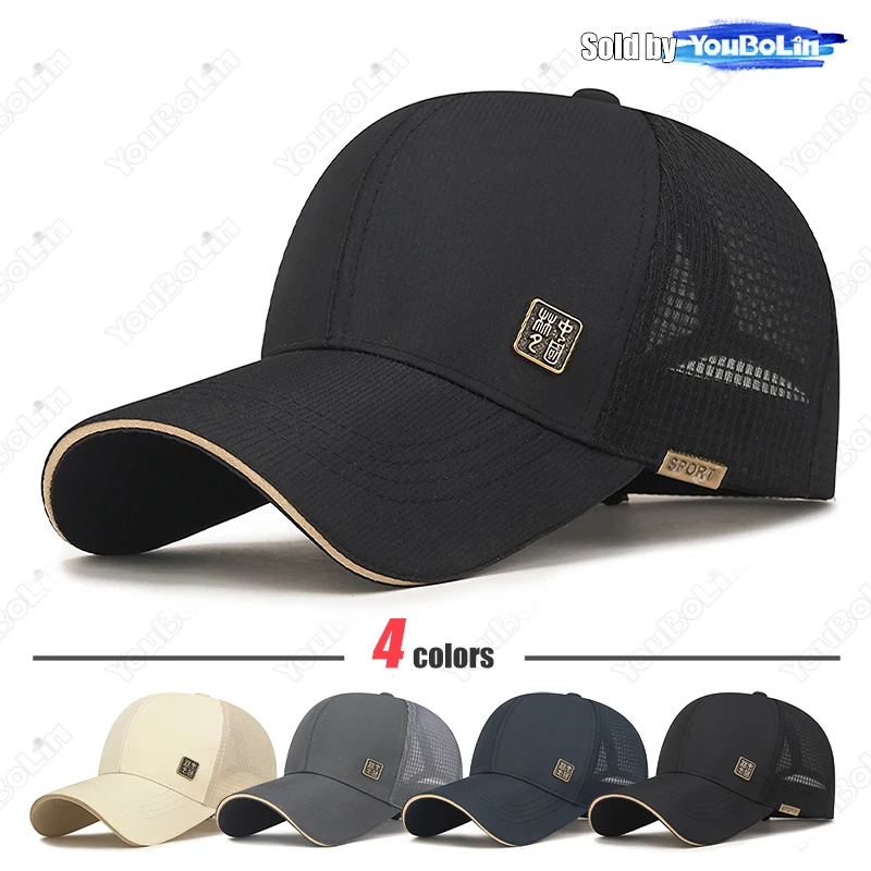 New Unisex Hard-Top Chinese Style Metal Label Mesh Baseball Cap Classic Outdoor Casual Sports Sun Hat Trucker Hats Dad Caps