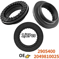 2049810025 A2049810025 For Mercedes BENZ W204 W212 C180 C200 E260 Front Upper Strut Support Mounting Friction ABSORBER Bearing