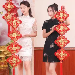 Red Chinese Knot Spring Festival Couplets Pendants Couplets Chinese New Year Decorations DIY Wedding Lucky Auspicious Gifts