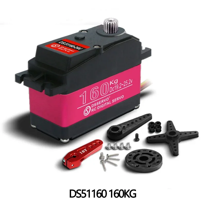 Dsservo DS51160 デジタルサーボ 24V 160KG 高トルク 防水メタルデジタルステアリングギア 1/5 バハカー RCパーツ用