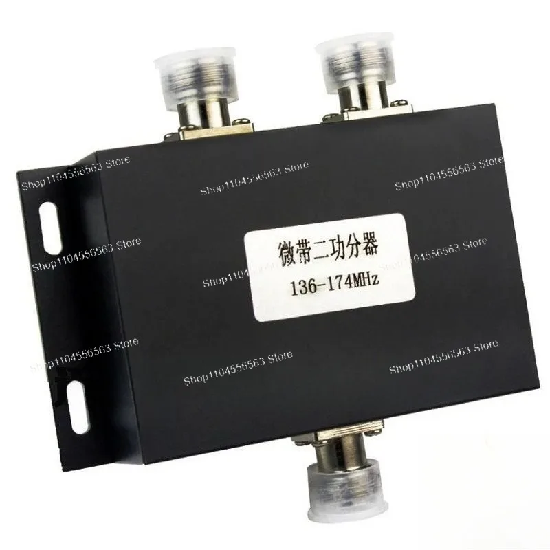 Bidirectional VHF Antenna Power Divider 136-174MHz RF Signal Divider MA-Splitter