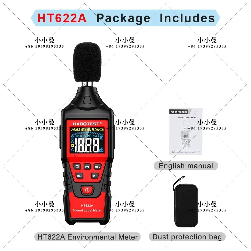 HT622 Sound Level Meter Portable SPL Meter 30dBA to 130dBA Audio Noise Volume Measuring Instrument Decibel Meter