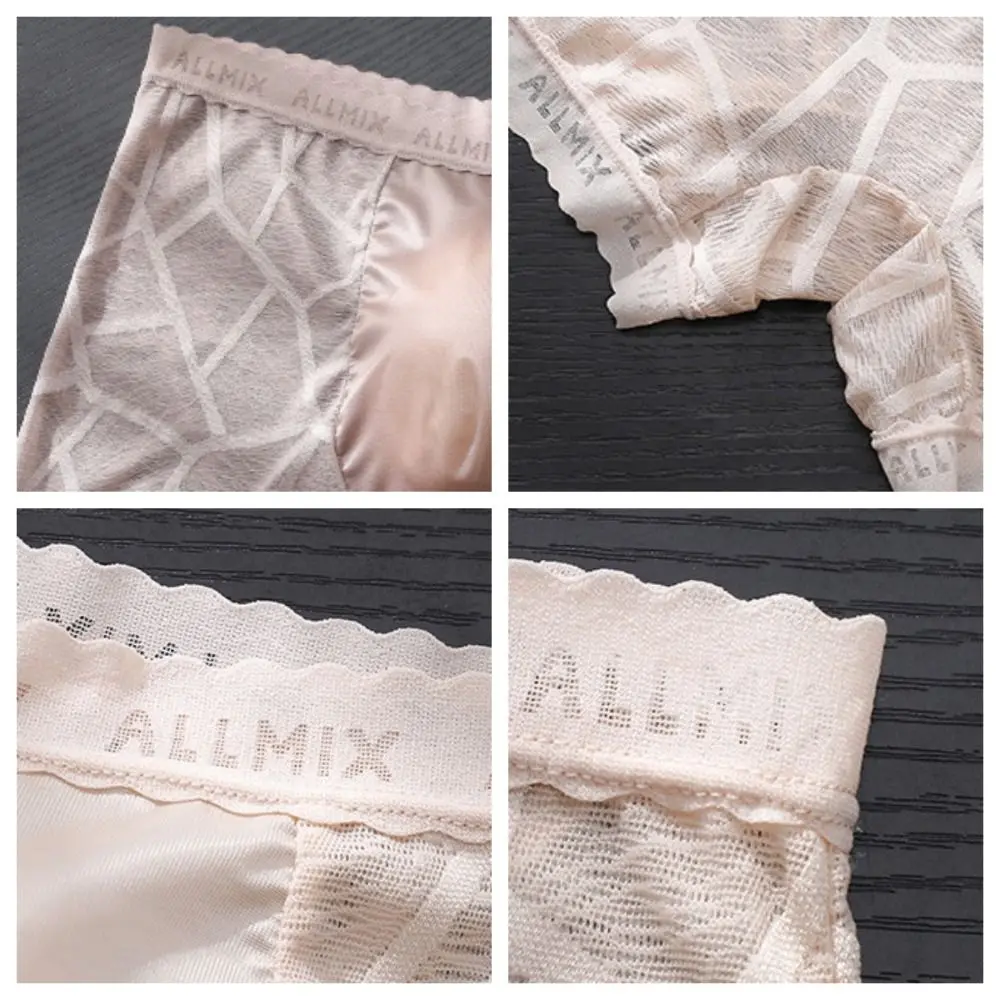 Креативные мужские трусы-боксеры с низкой талией, трусы из ледяного шелка, кружевные шорты-боксеры, быстросохнущее летнее нижнее белье для мужчин, повседневное