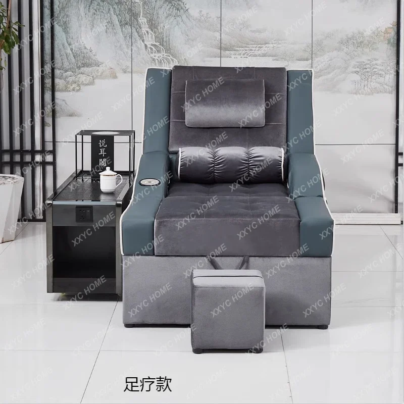 A  foot bath sofa head therapy foot soaking integrated massage bed water circulation constant temperature shampoo bed