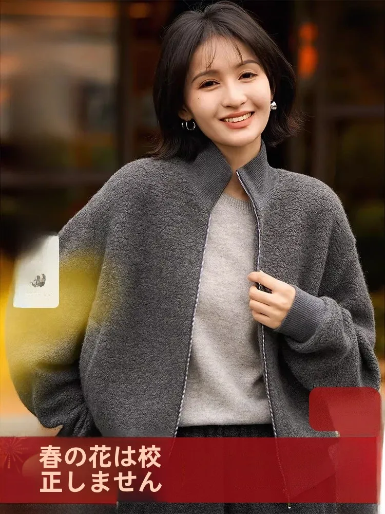 

Женское шерстяное пальто Ele ort с воротником-стойкой, модное, для повседневной носки, с длинными рукавами, теплое, на молнии, новинка весны