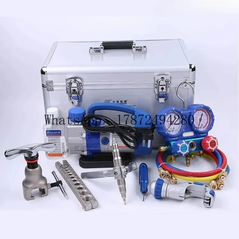 DSZH WK-7P Refrigeration /Air Conditioning Refrigeration Repair Tool Kit Set,Vac-uum Pump and Tube Expander To-ol,pressure Gauge