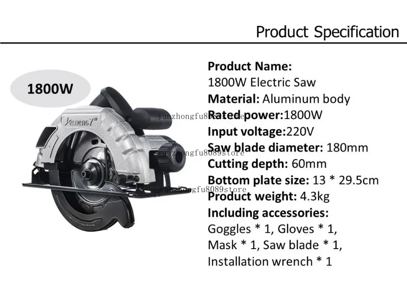220V Plug-in High Power Electric Circular Saw 1800W-2500W Multi Power Invertable Woodworking Cutting Tool for Wood Processing