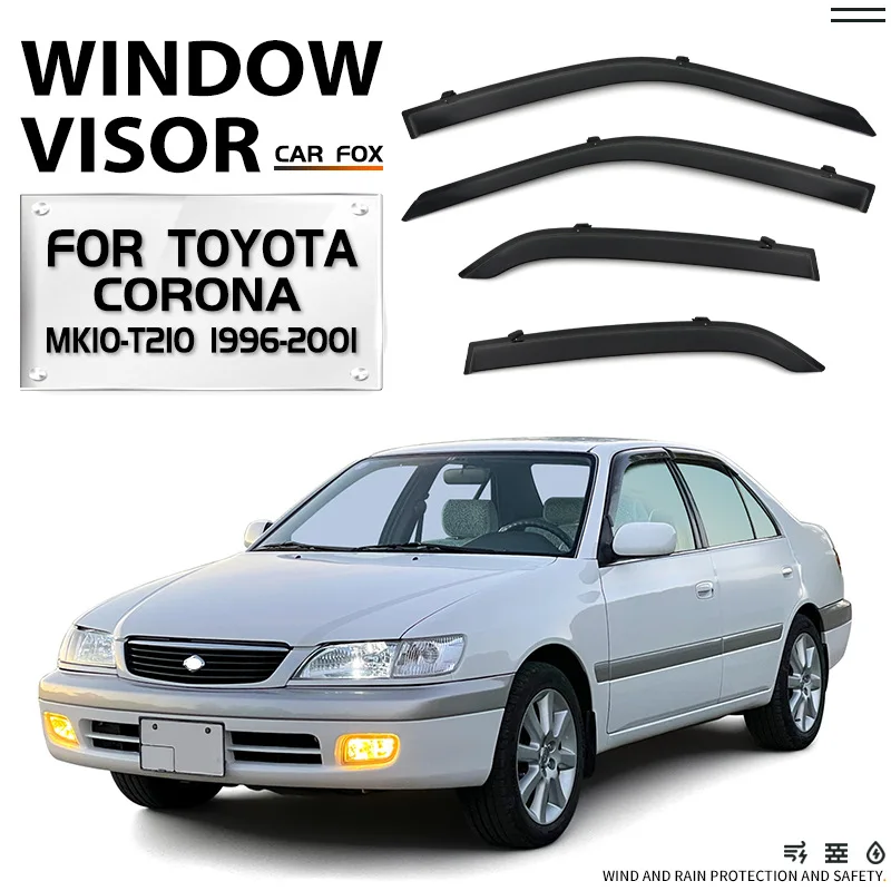 

Для Toyota Corona 1996-2001: Дефлекторы окон, козырьки от дождя, защита от ветра, аксессуары для стайлинга автомобиля