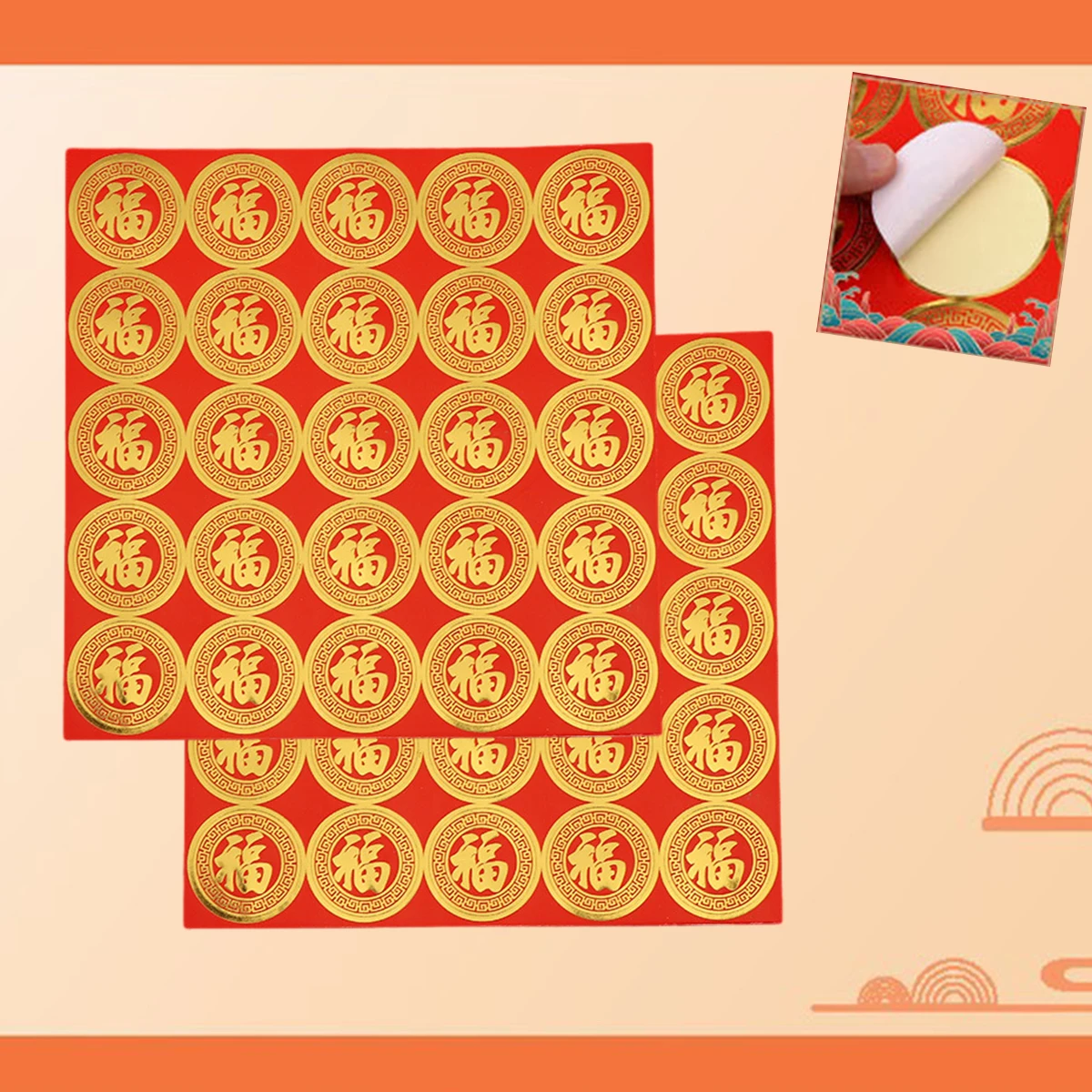 10 Sheets Happy Chinese New Year Symbol Stickers Spring Festival 2024 Lucky Letter Sticker Party Favor Decor Holiday Supplies