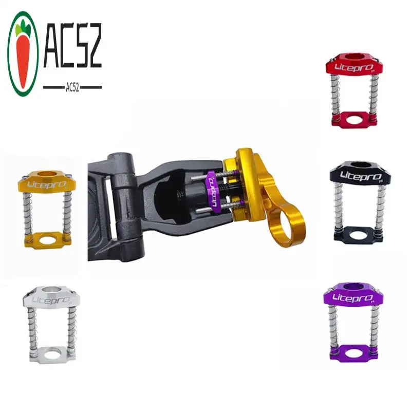 

AC52-Litepro C Buckle Parallelizer Easy Free Twist For Brompton Folding Bike Accessories Cycling Parts C Buckle Parallelizer