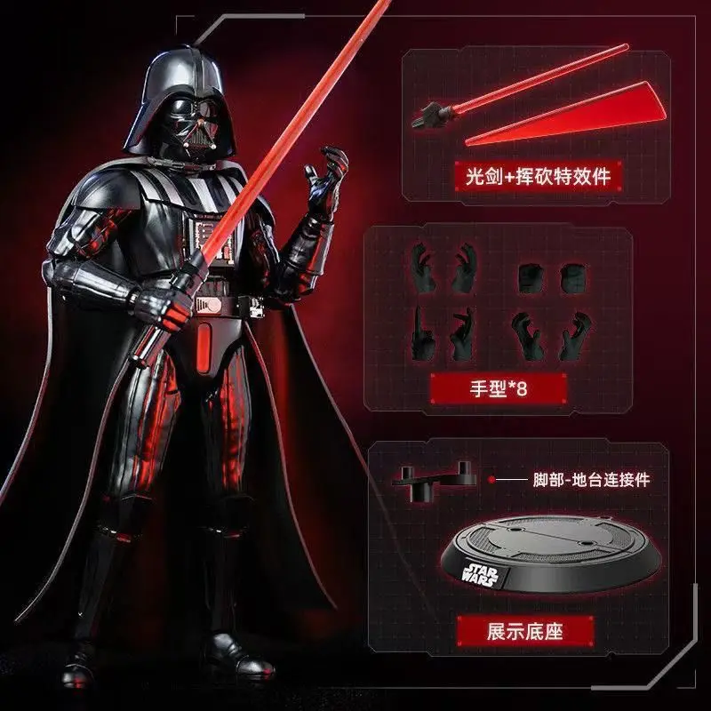 Blokees Star Wars Action Figure Darth Vader Luke Skywalker Han Solo Stormtrooper Champion Class Model Toy For Adult Collectible view 4