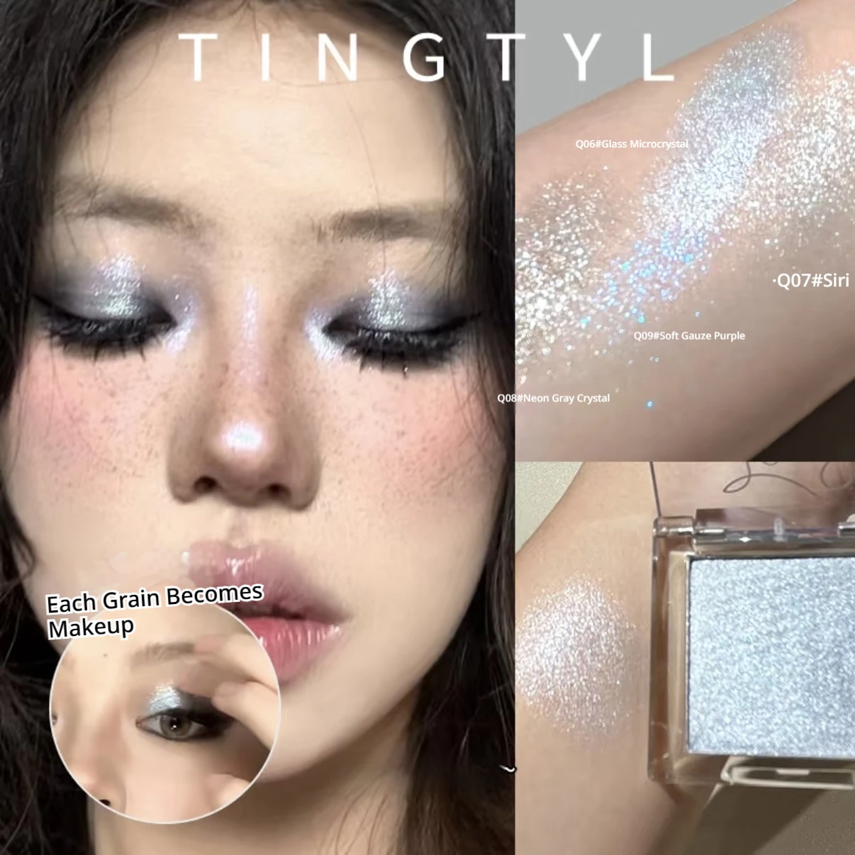 Single Highlight Eyeshadow Purple Matte Powder Glitter Shimmer Pearlescent Bursting Shiny Cowherd Eyemakeup
