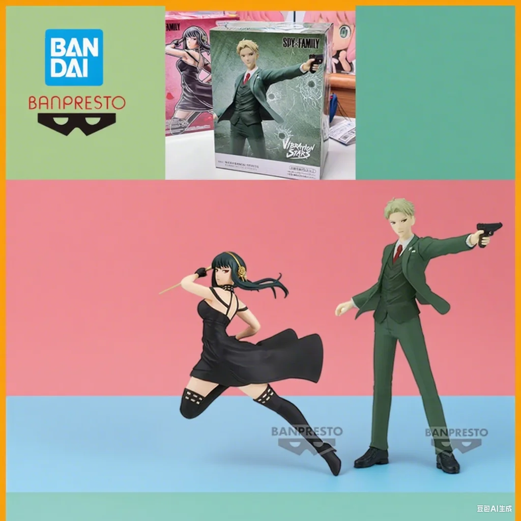 

In Stock Original Bandai Banpresto Spy Family Vibration Stars Yor Forger Loid Forger Anime Action Figures Model Realistic Figure