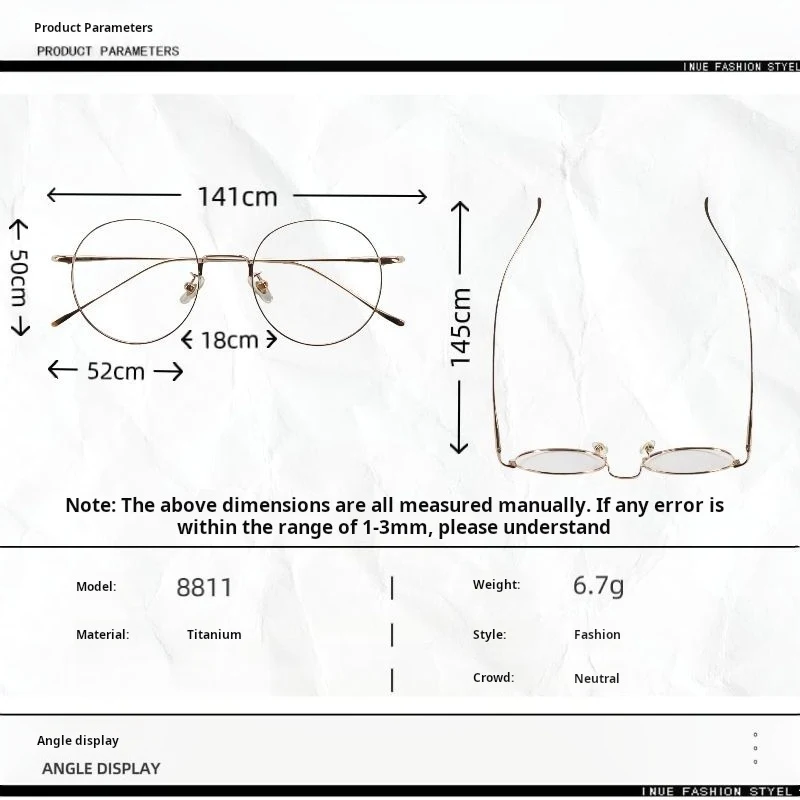 Yimaruili 177575 Eyeglasses — Frame Dimensions & Sizing Chart