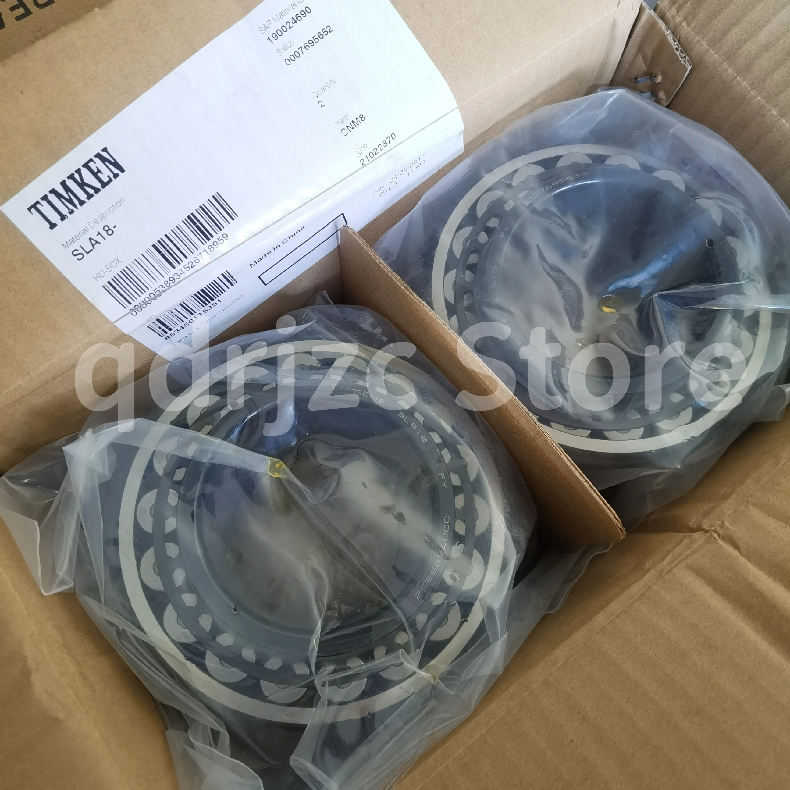 RJE Self-aligning roller bearing with wide inner ring SLA18