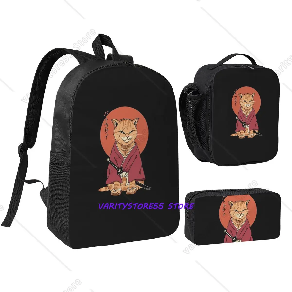 

Catana Cats Retro Samurai Yakuza Holder Backpack Student BookBag School Bag Shoulder Bags 3ps Insulated Lunch Bag Pencil Case