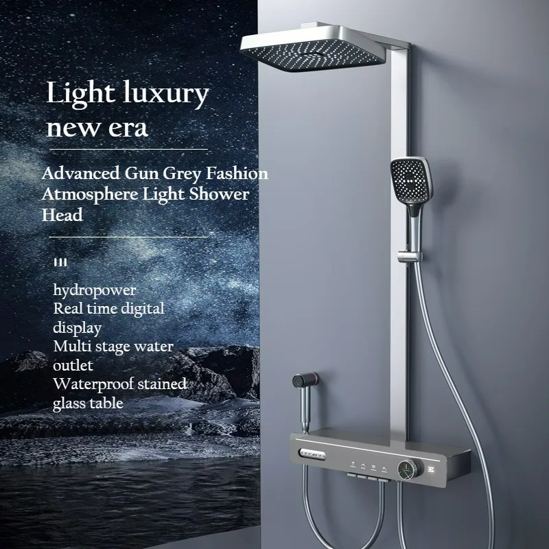 With Waist Spray Shower System Set MultiFunction Smart Digital DisplayRefined CopperAmbient Lighting Pressurize Shower Set