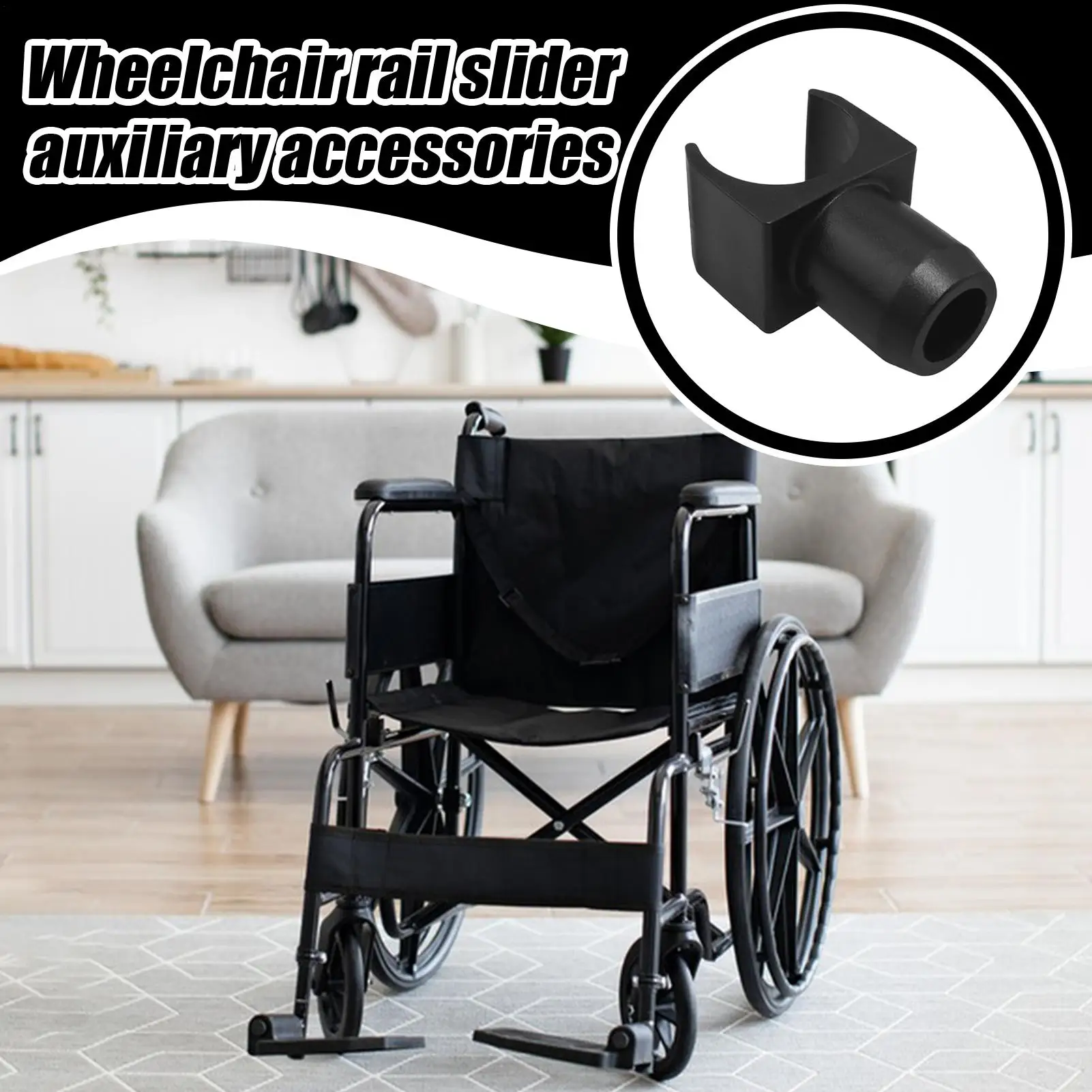 4pc Wheelchair Seat Rail GuideRail Guide U-Shaped Guide Rail Slider Improve daily mobility convenience Home care rehabilitation