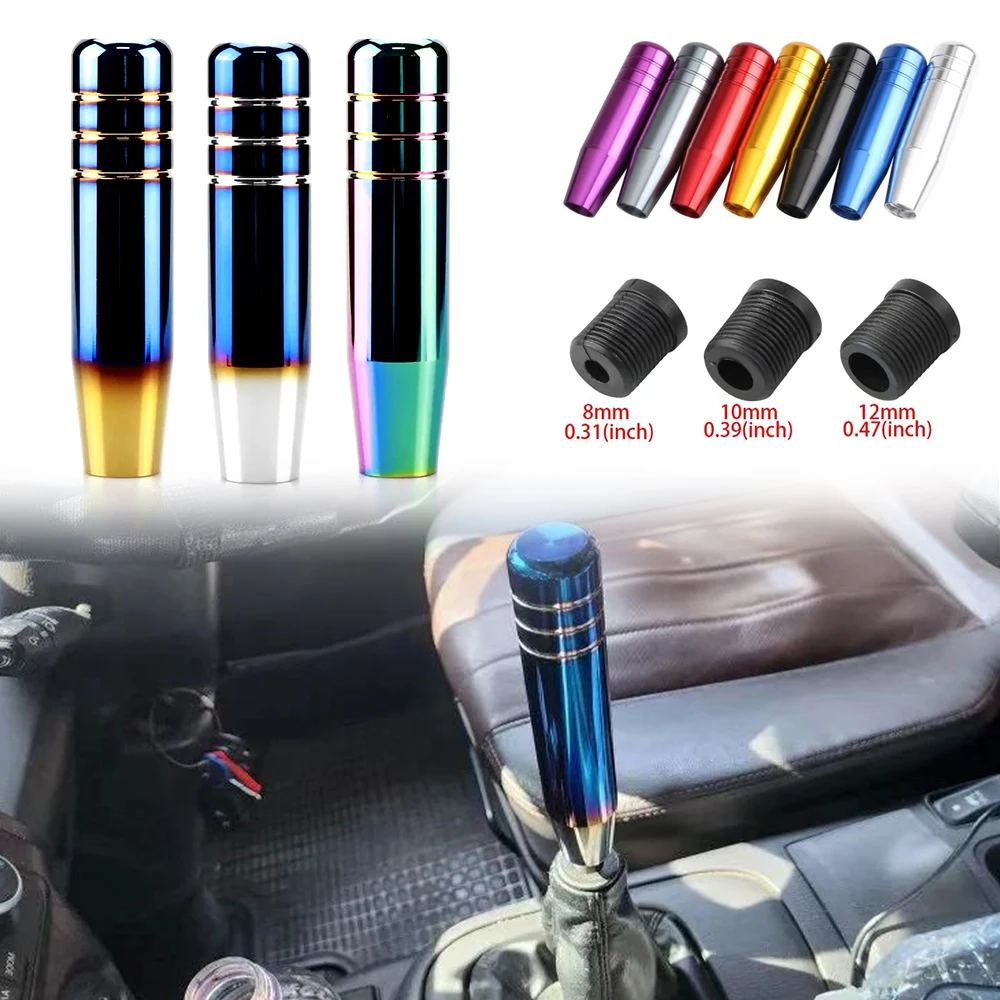 13CM (5.122inch) Car Shift Head Aluminum Alloy Car Shift Lever Solid Color Car Shift Torsion Head Automatic Shift Head